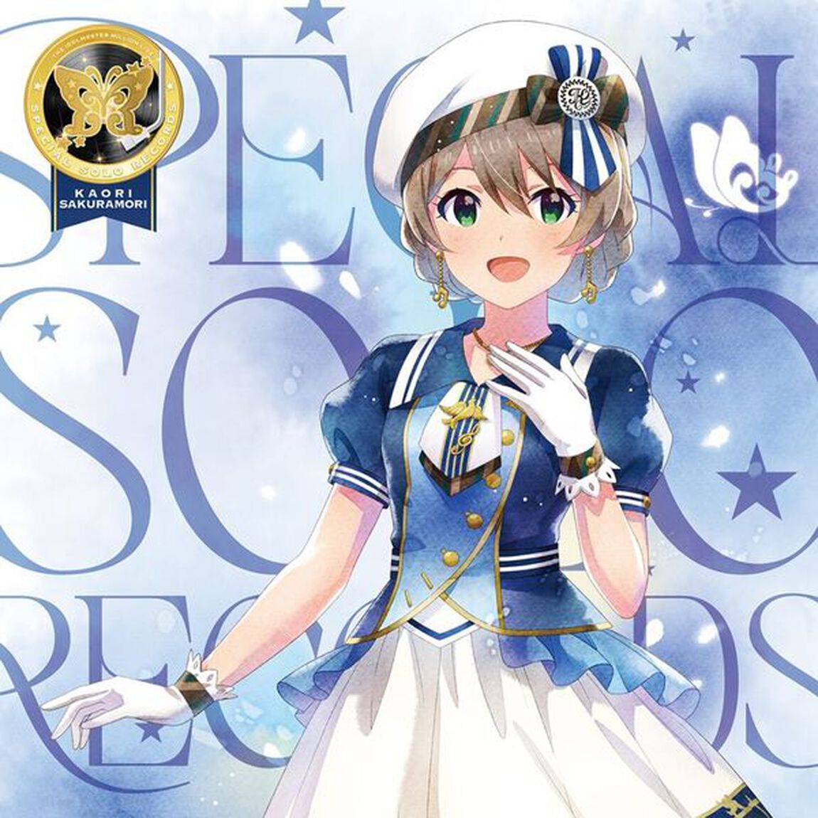 THE IDOLM＠STER MILLION LIVE！ SPECIAL SOLO RECORDS 桜守歌織（ＣＤ）