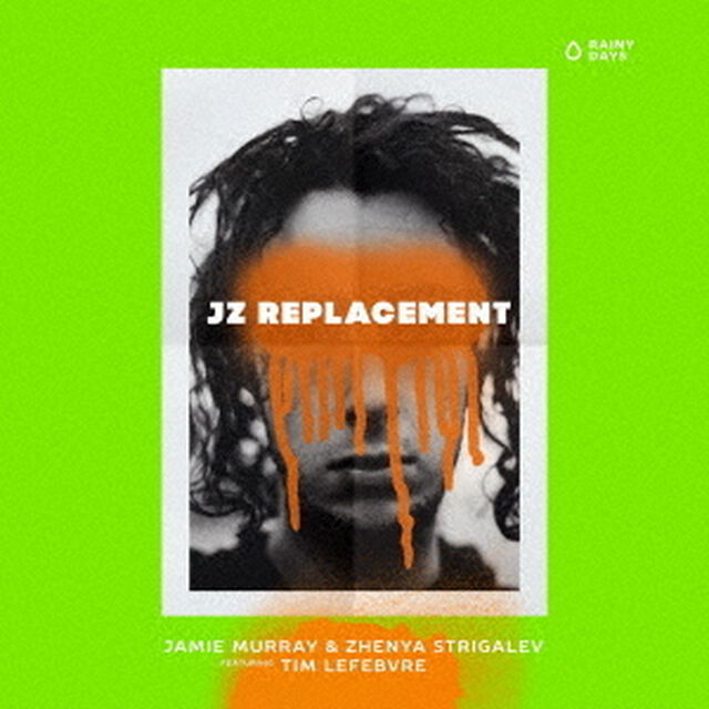 DISRESPECTFUL（ＣＤ）