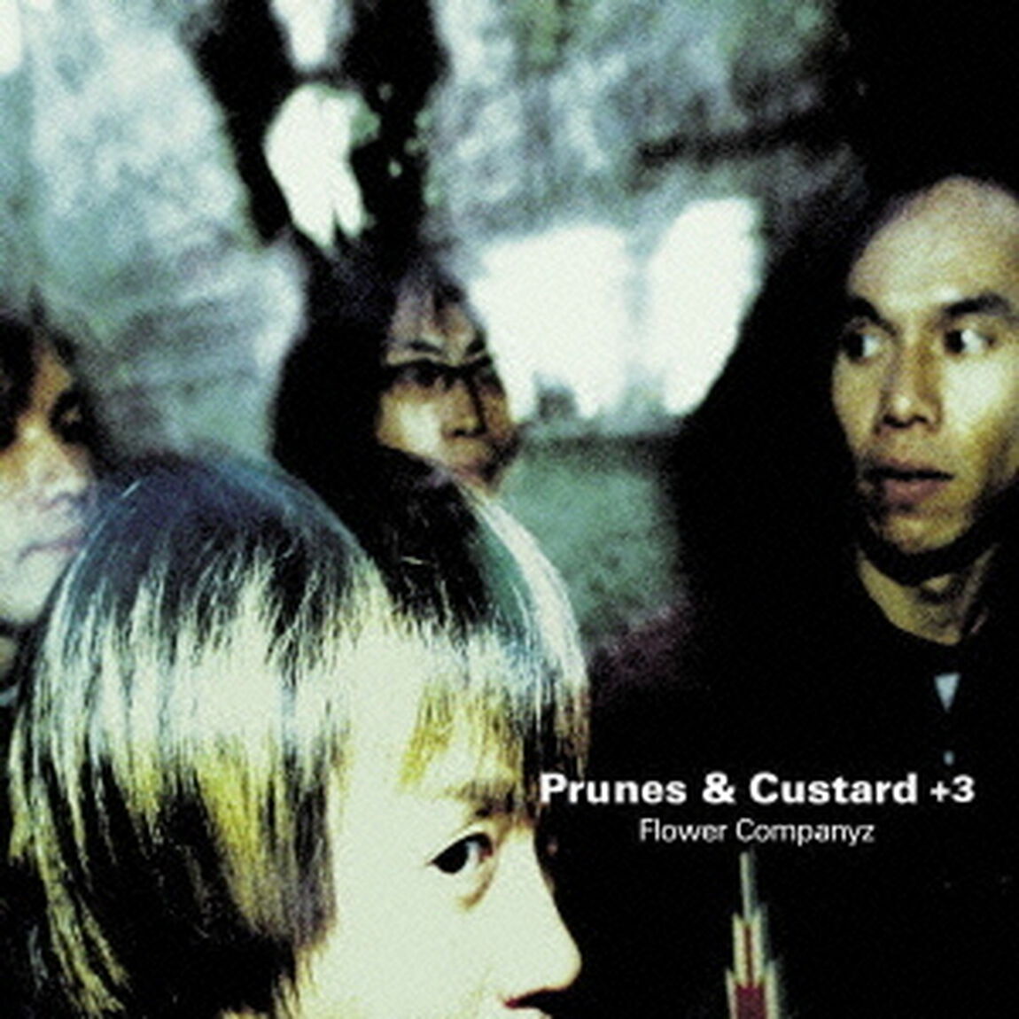 PRUNES＆CUSTARD　＋3（ＣＤ）