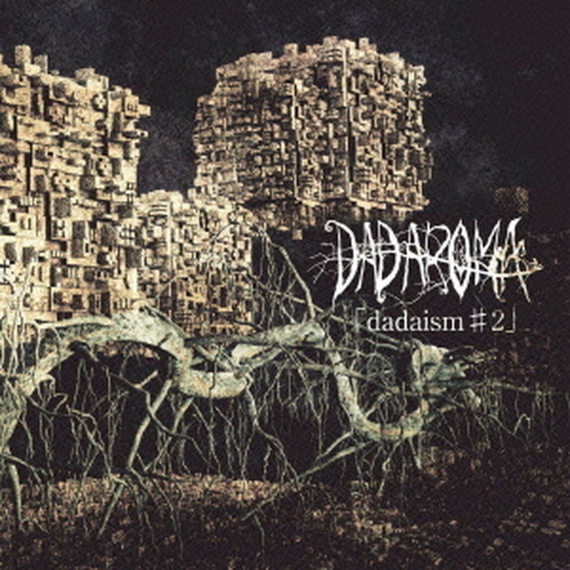 dadaism＃2（ＣＤ）