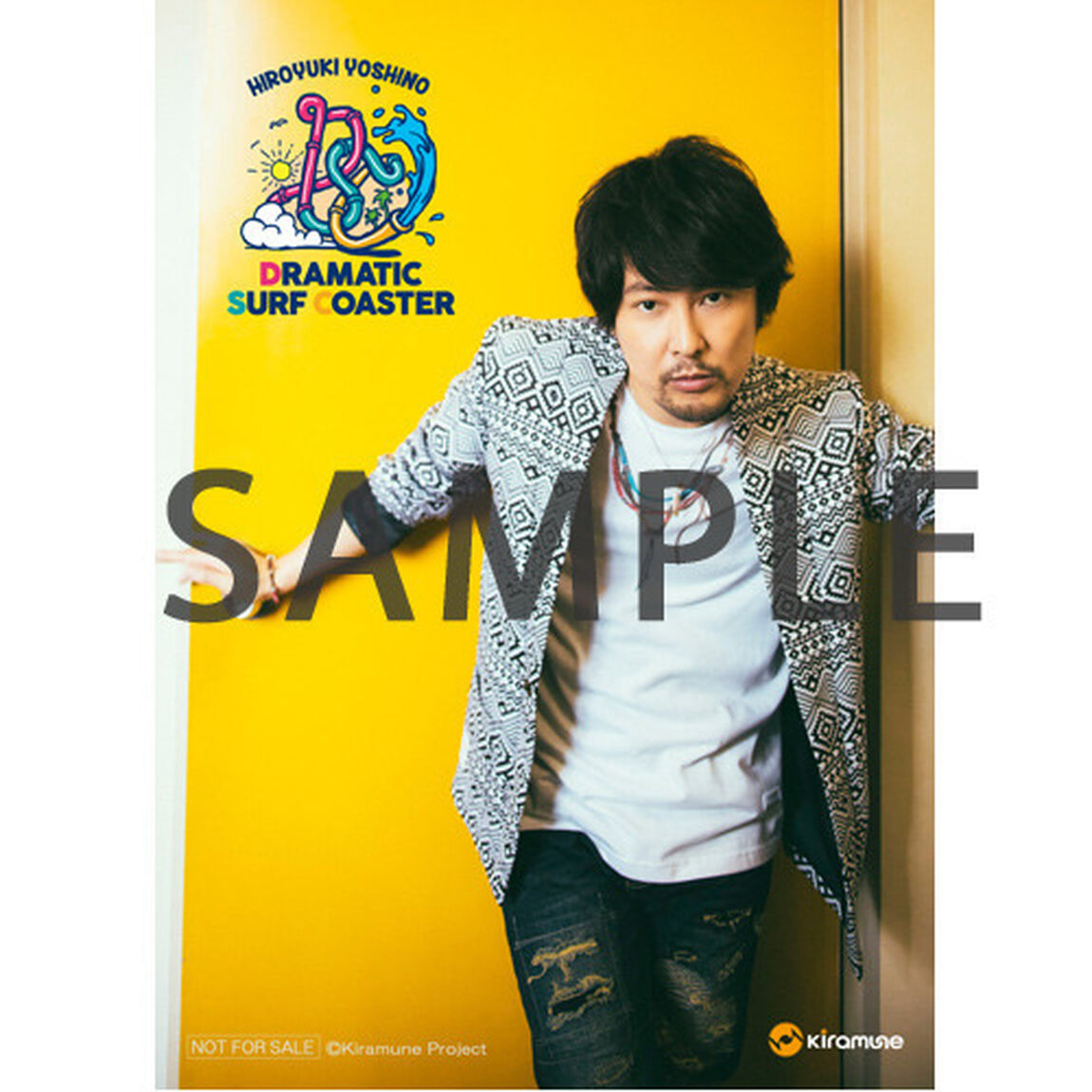 DRAMATIC　SURF　COASTER＜セブンネット限定：ブロマイド＞（CDシングル）