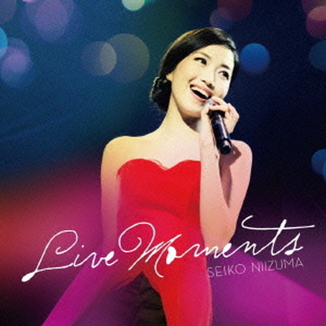 ライブモーメンツ（ＣＤ）