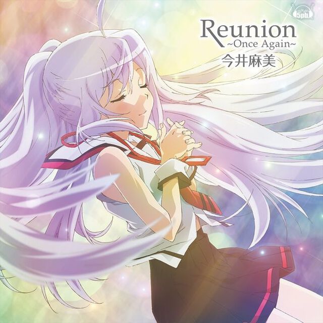 Reunion　〜Once　Again〜【DVD付盤】（ＣＤ）