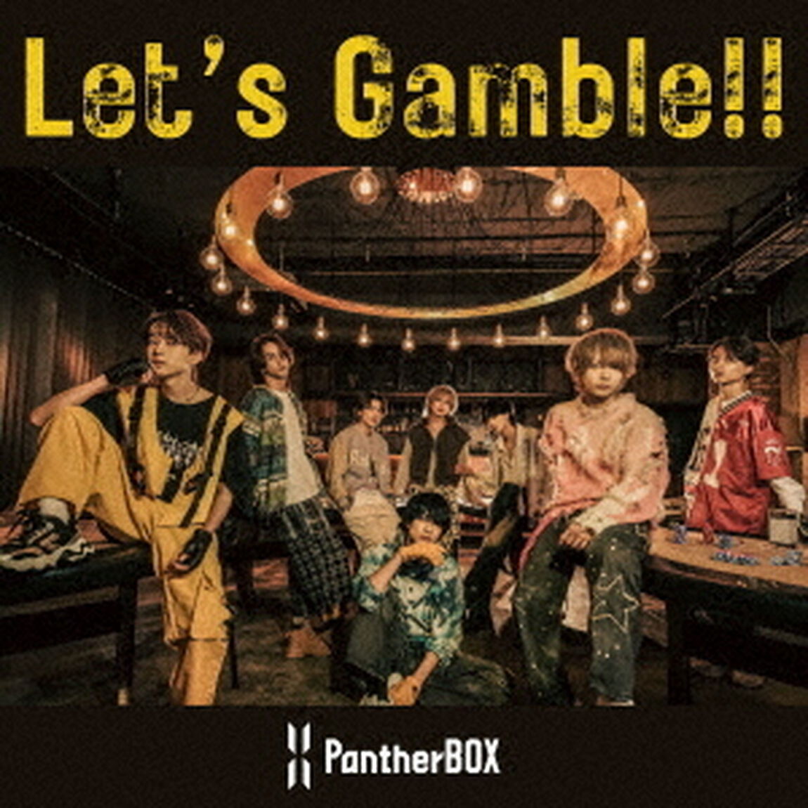 Let&rsquo;s　Gamble！！（CDシングル）