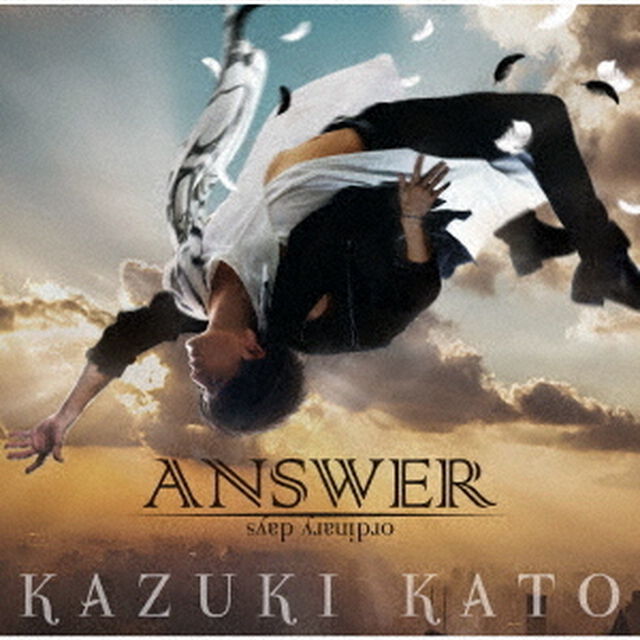 Answer（ＣＤ）
