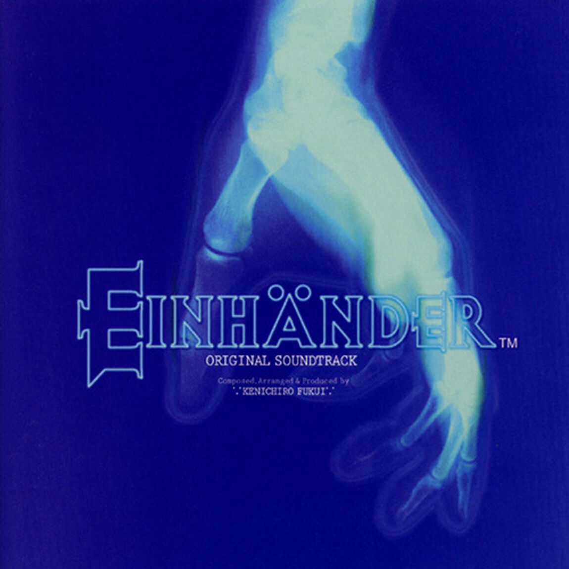 EINHANDER　Original　Soundtrack（ＣＤ）