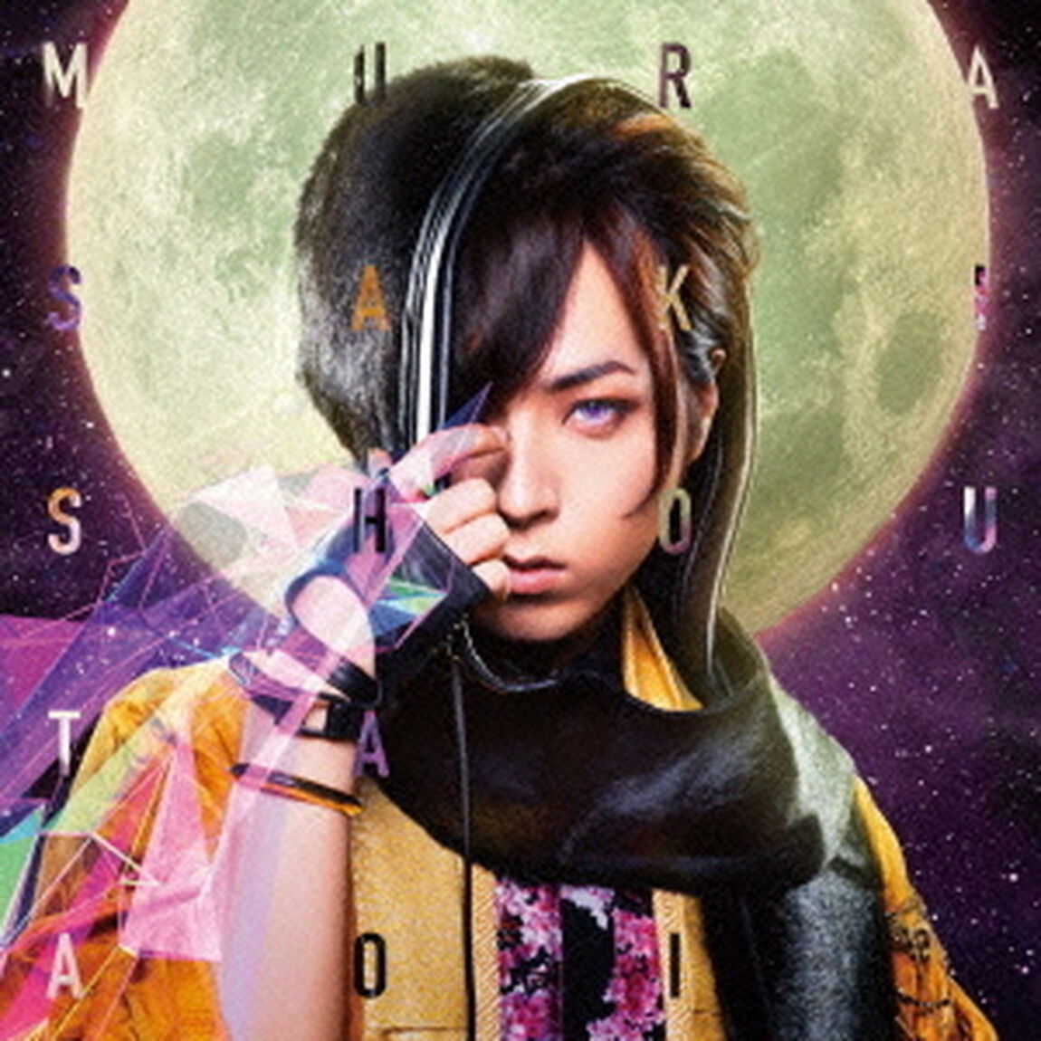 MURASAKI（ＣＤ）