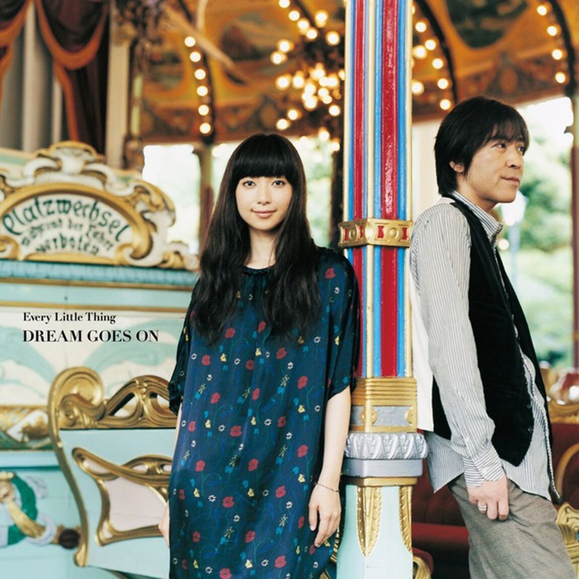 Every Little Thing／Pray / DREAM GOES ON（初回生産限定盤／LP）（アナログ盤）（EP盤（アナログ盤））