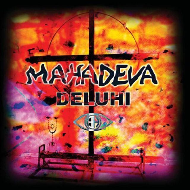 マハーデーヴァ（ＣＤ）