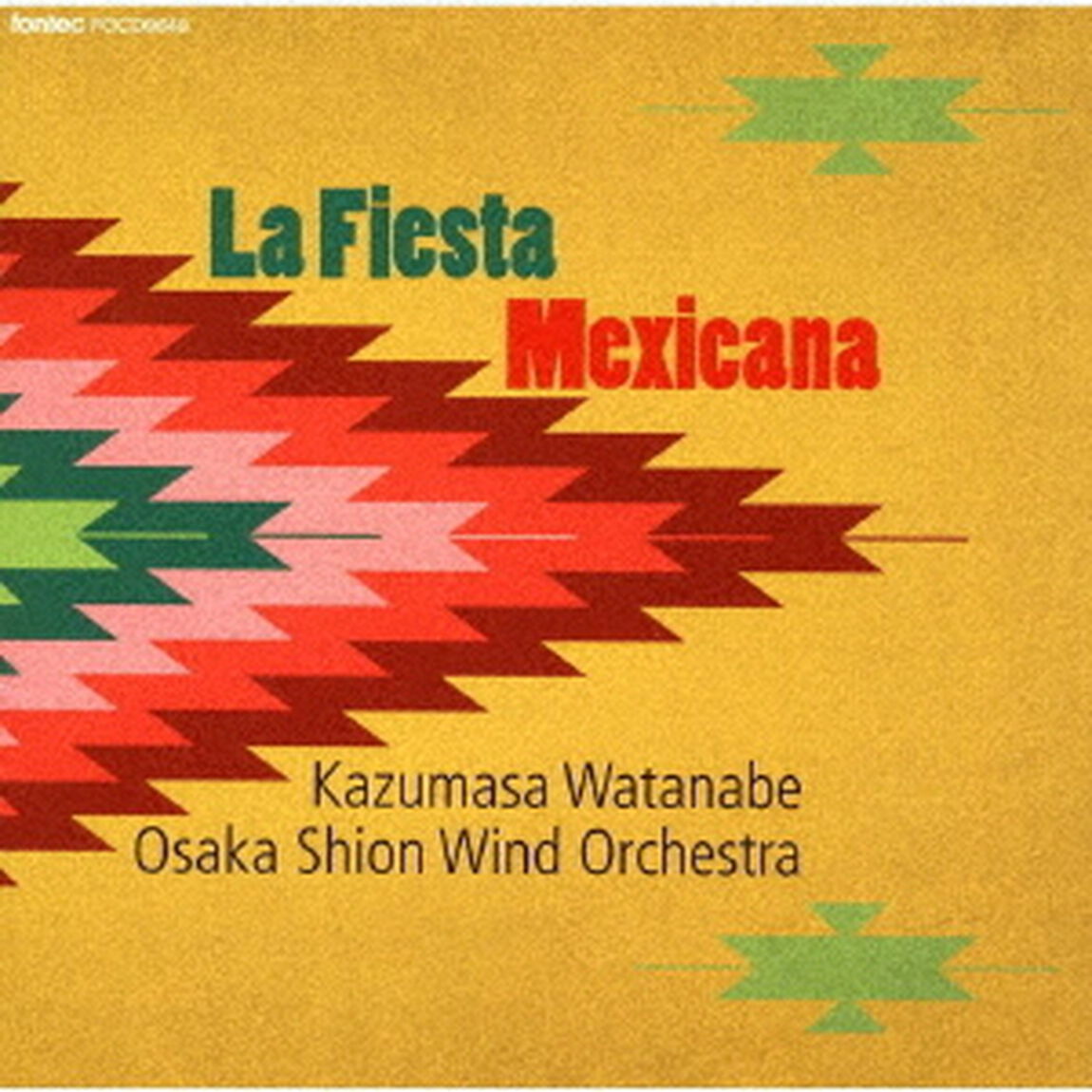メキシコの祭り（ＣＤ）