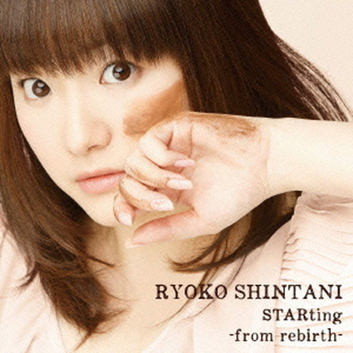 STARting　－from　rebirth－（ＣＤ）