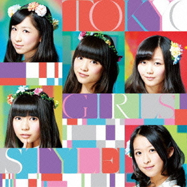 ROAD　TO　BUDOKAN　2013　〜ちいさな奇跡〜（ＣＤ）