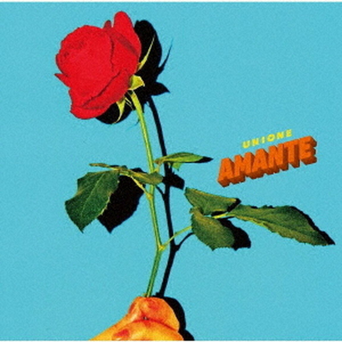 UNIONE／アマンテ（初回仕様限定盤 B）（ＣＤ）