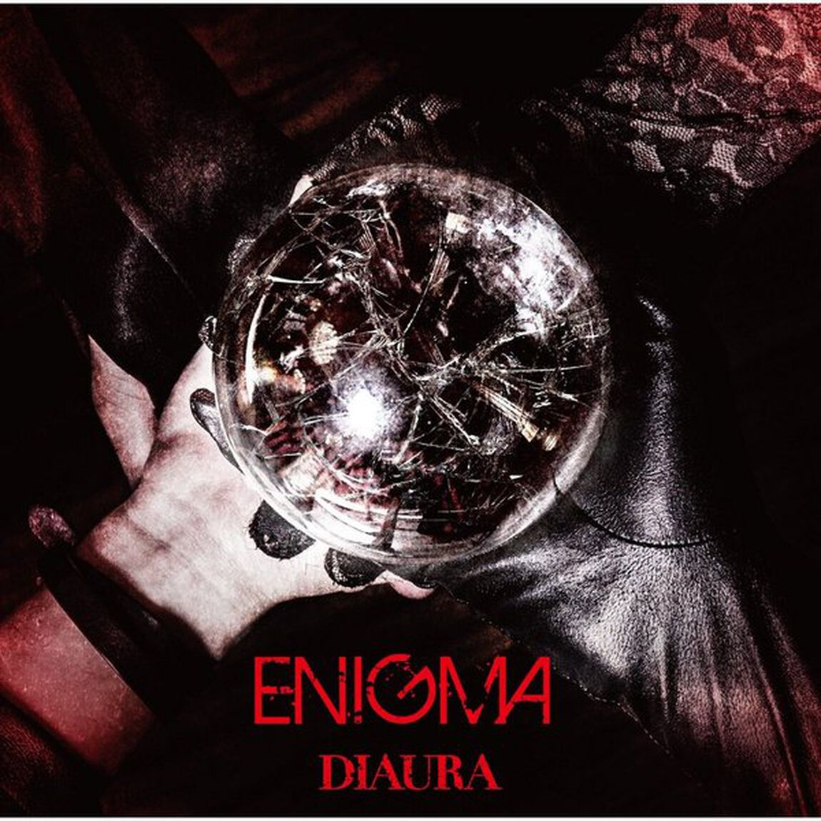 ENIGMA（ＣＤ）