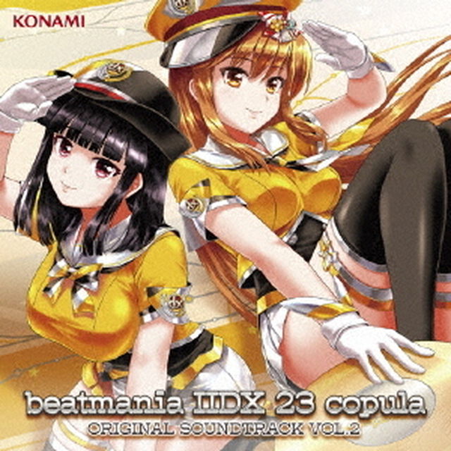 beatmania　IIDX　23　copula　ORIGINAL　SOUNDTRACK　VOL．2（ＣＤ）