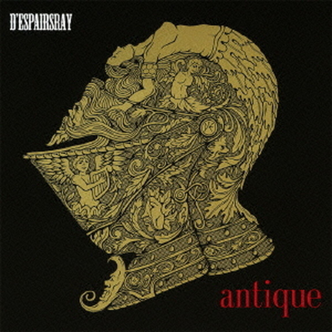 antique（ＣＤ）