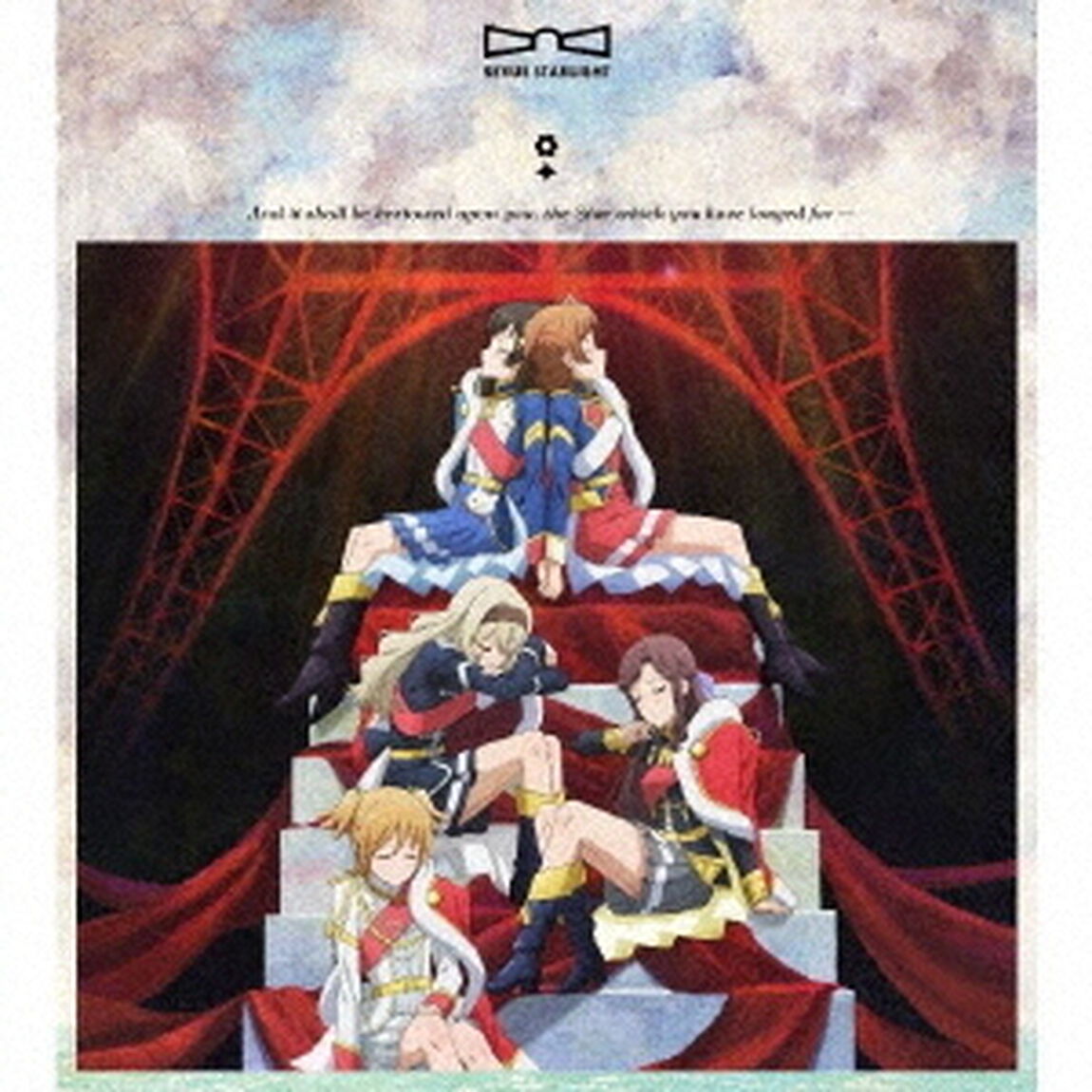 少女☆歌劇　レヴュースタァライト　劇中歌アルバム　Vol．2　ラ　レヴュー　ド　ソワレ（ＣＤ）