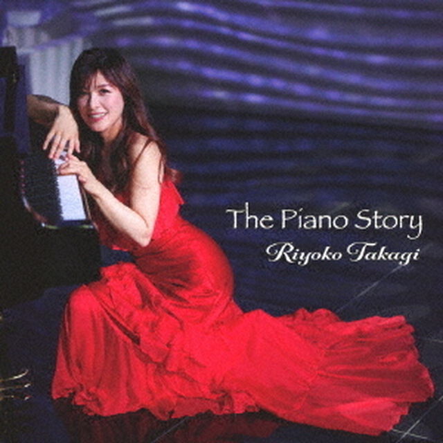 The　Piano　Story（ＣＤ）