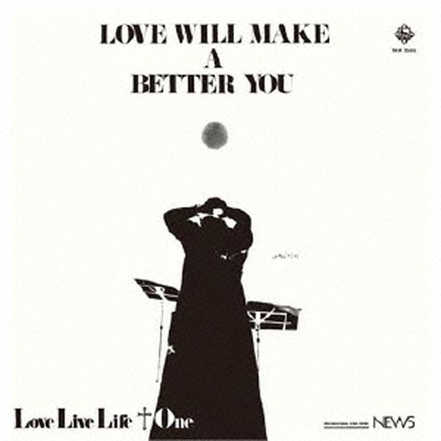 LOVE　WILL　MAKE　A　BETTER　YOU（ＣＤ）