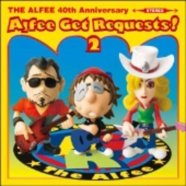 Alfee Get Requests！ 2（初回限定盤B）（ＣＤ）