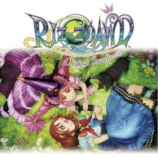 リゾード　オリジナルサウンドトラック（ＣＤ）