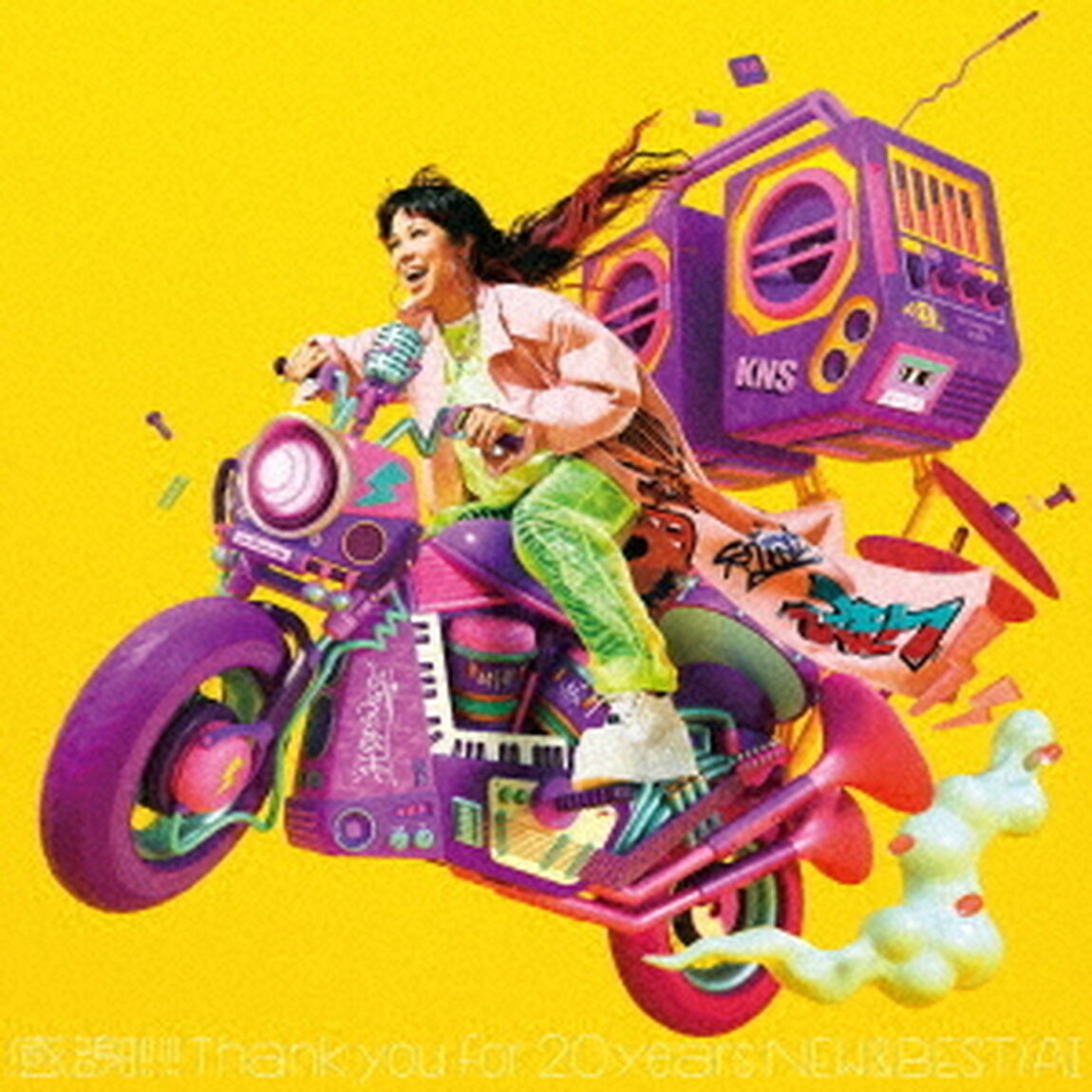AI／感謝!!!!! - Thank you for 20 years NEW ＆BEST -（ＣＤ）