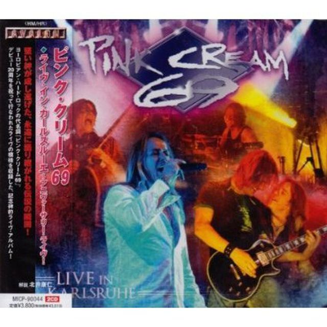 ライヴ・イン・カールスルーエ〜アニヴァーサリー・ライヴ！（ＣＤ）