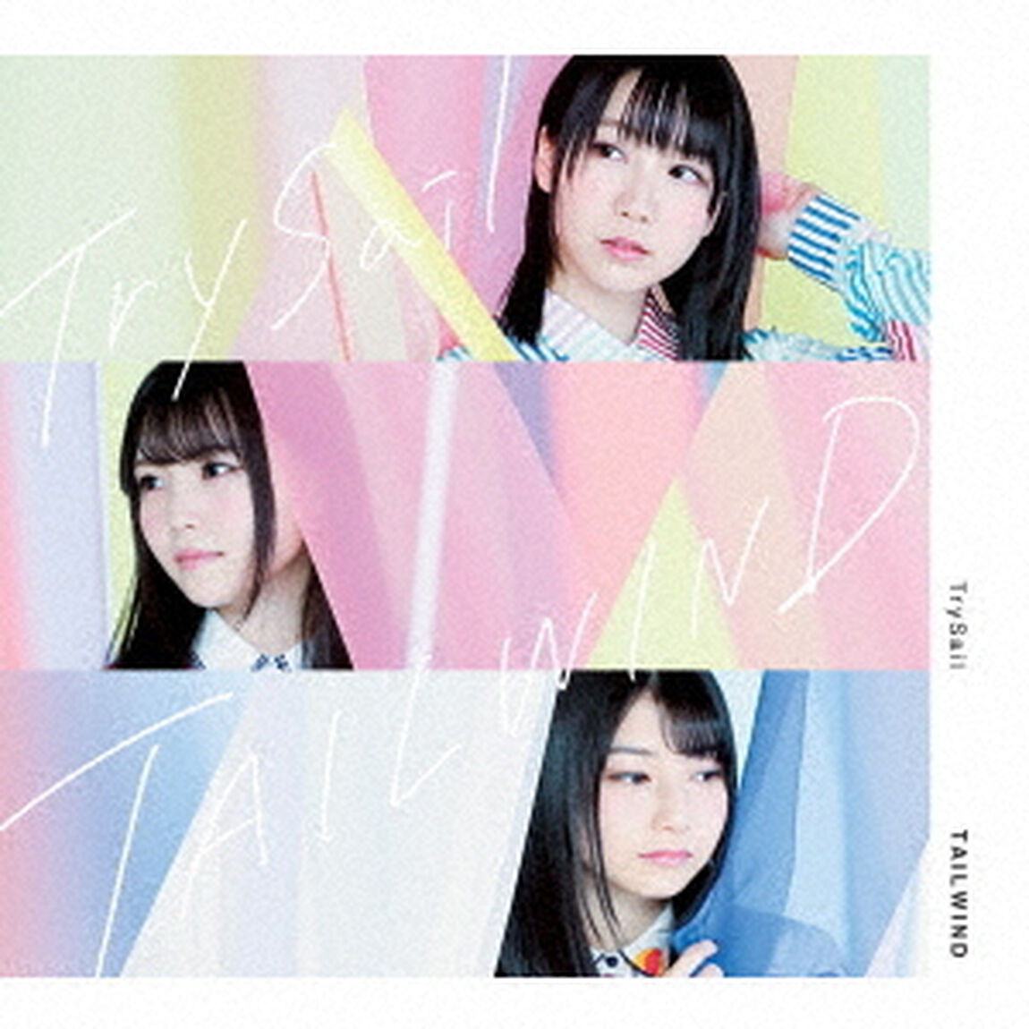 TAILWIND（ＣＤ）