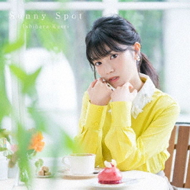 Sunny　Spot（ＣＤ）