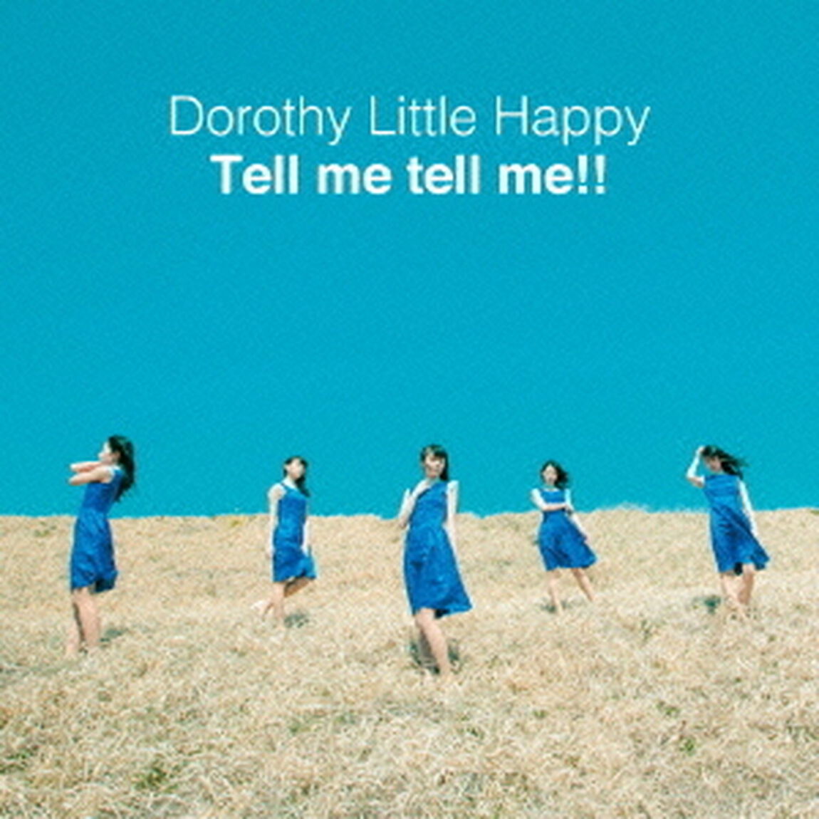 Tell　me　tell　me！！（ＣＤ）