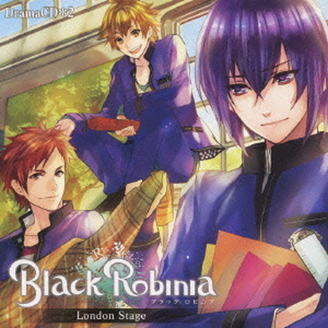 ブラックロビニア　ドラマCD2　London　Stage（ＣＤ）