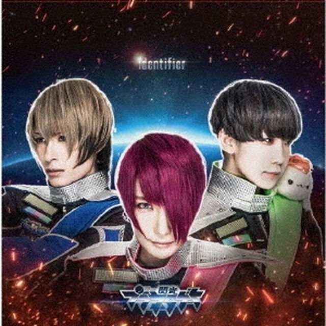 identifier（ＣＤ）