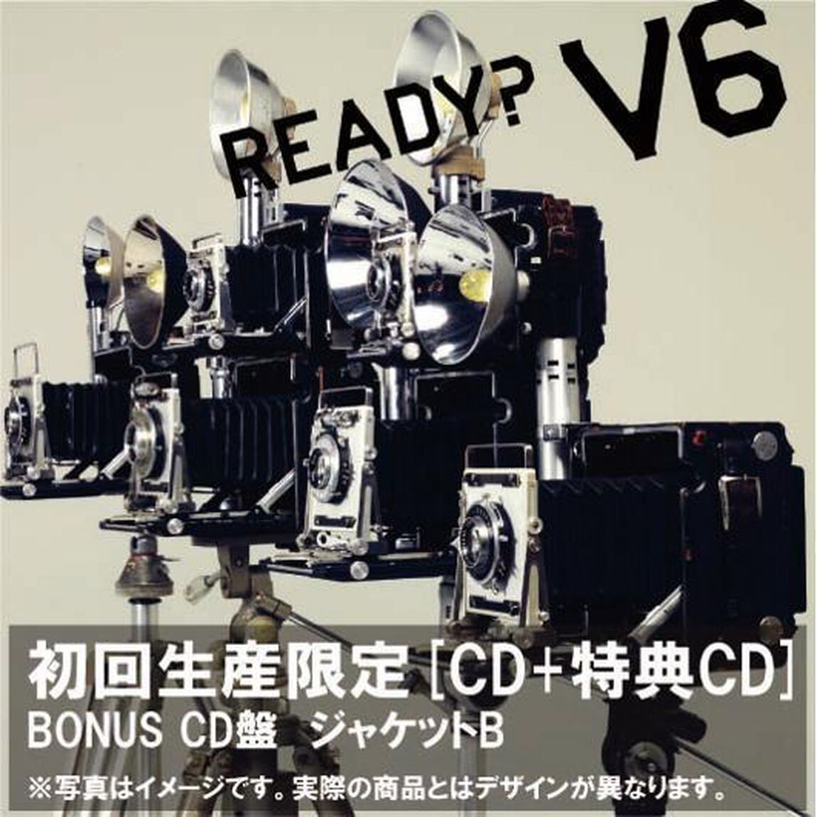 READY？（ＣＤ）