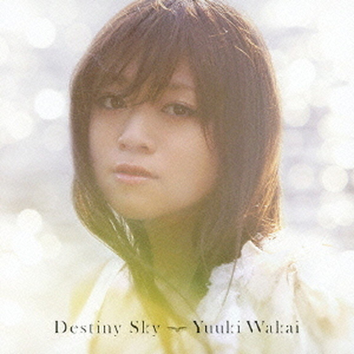 Destiny　Sky（ＣＤ）