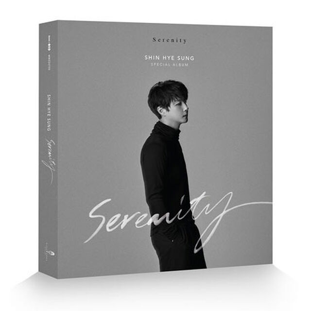 SHIN HYE SUNG (SHINHWA)/SERENITY (MONO VER.)（輸入盤）（ＣＤ）
