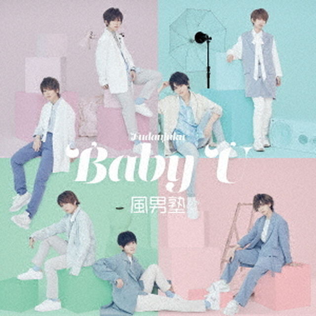 Baby　U（ＣＤ）