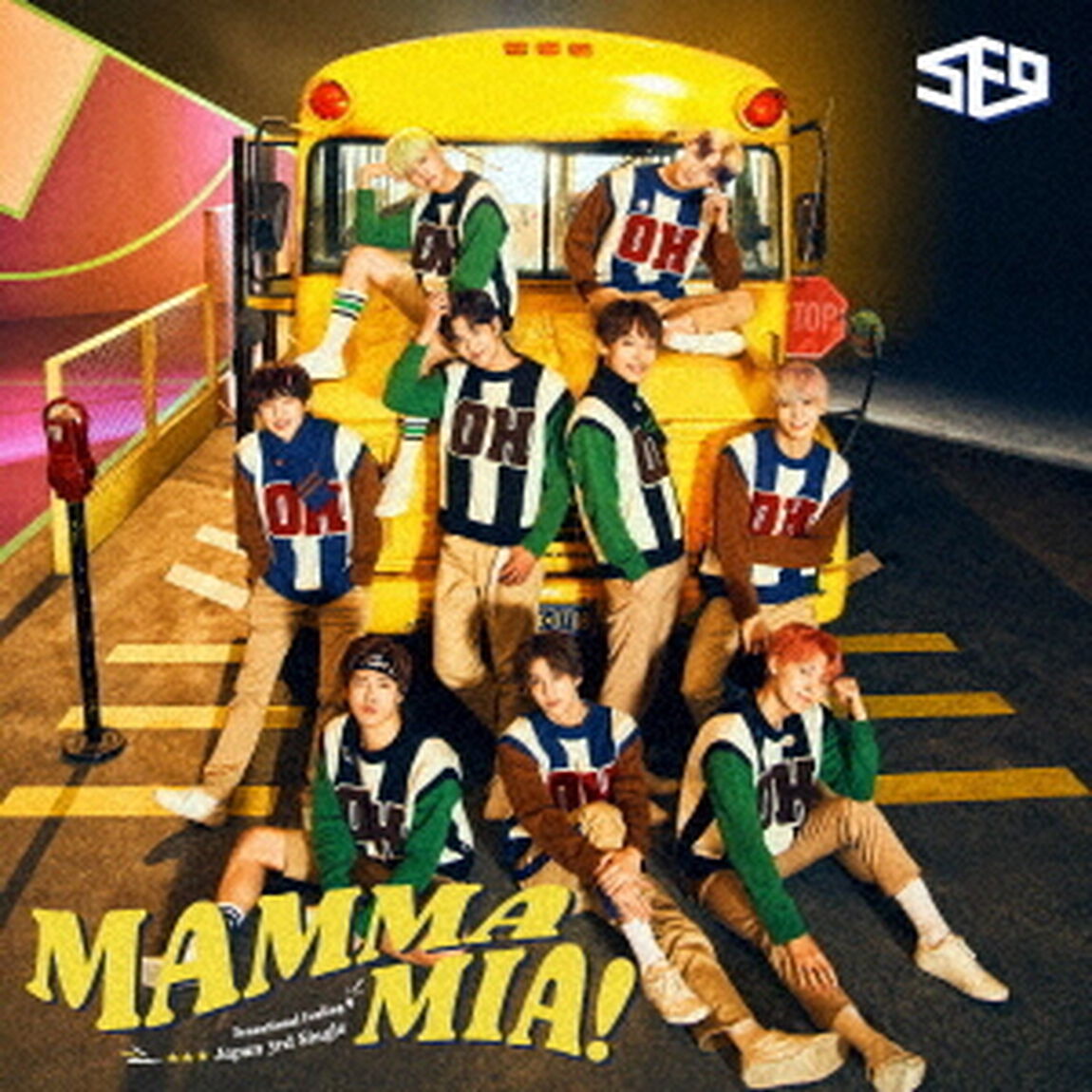 マンマミーア！（ＣＤ）