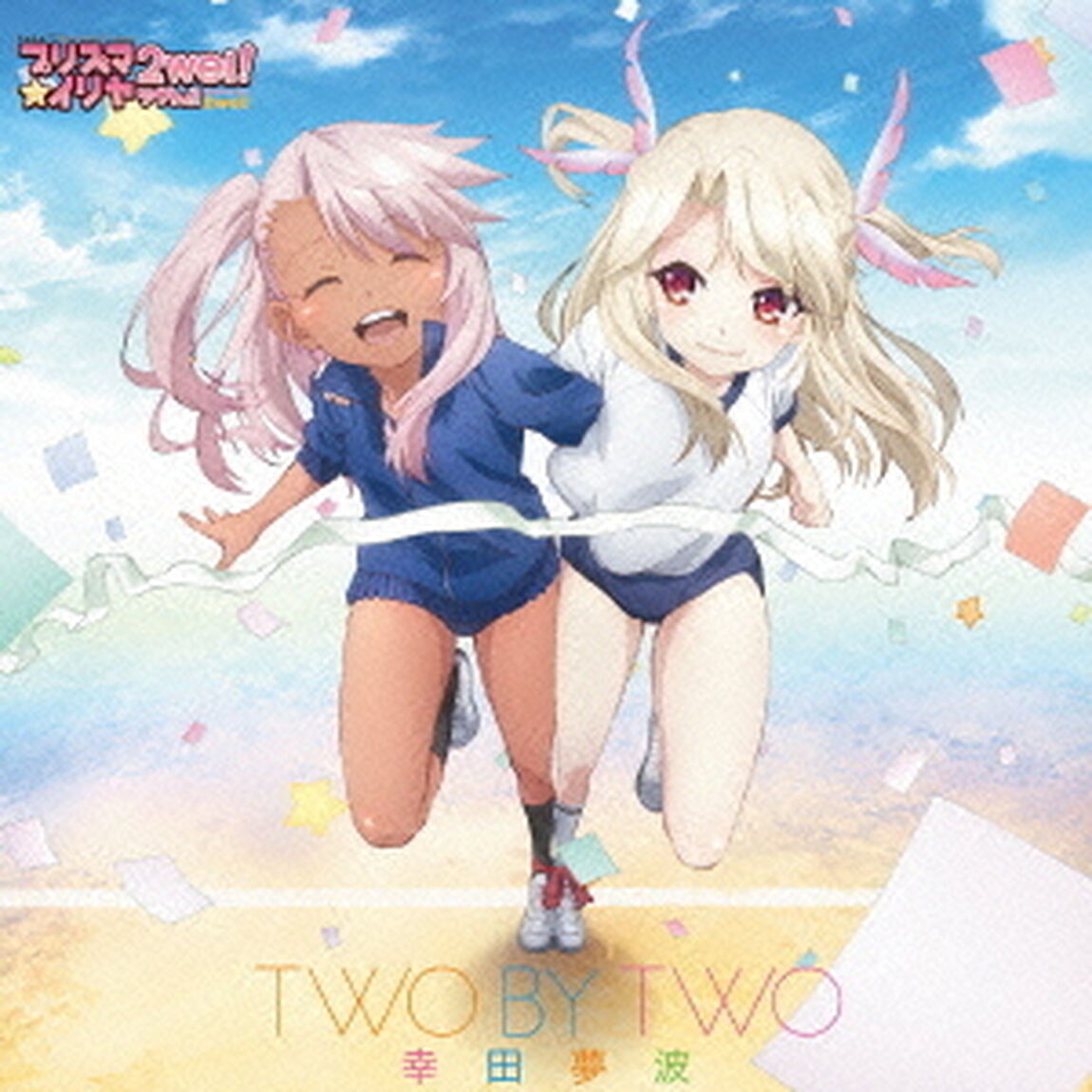 TWO　BY　TWO（ＣＤ）