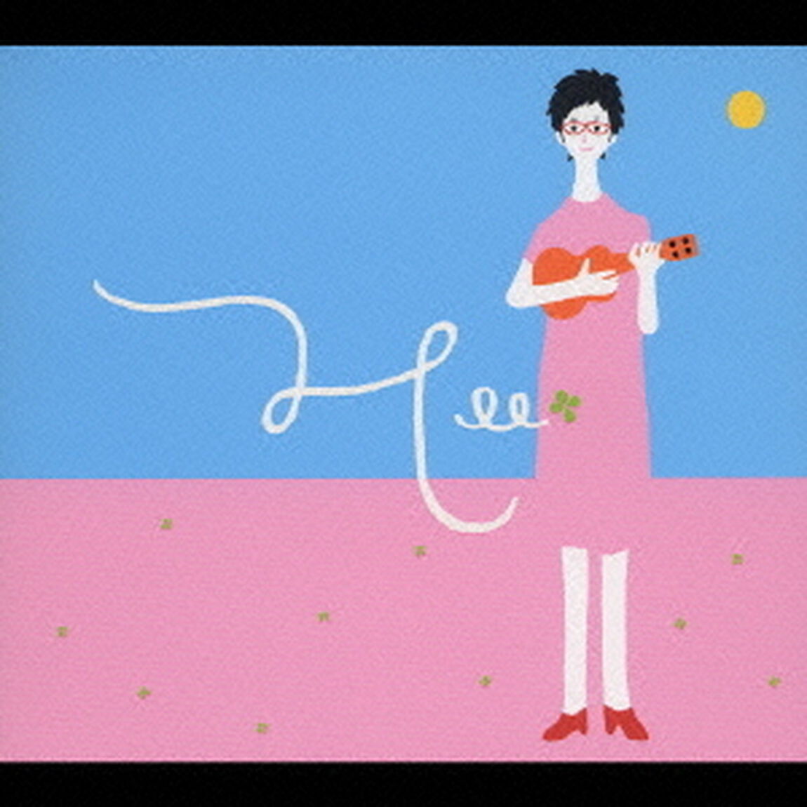 つじベスト（ＣＤ）