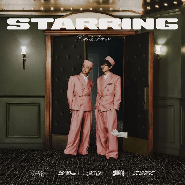 【新品未開封】King & Prince  King&Prince King & Prince／STARRING（通常盤／CD）（外付特典なし） - 通販