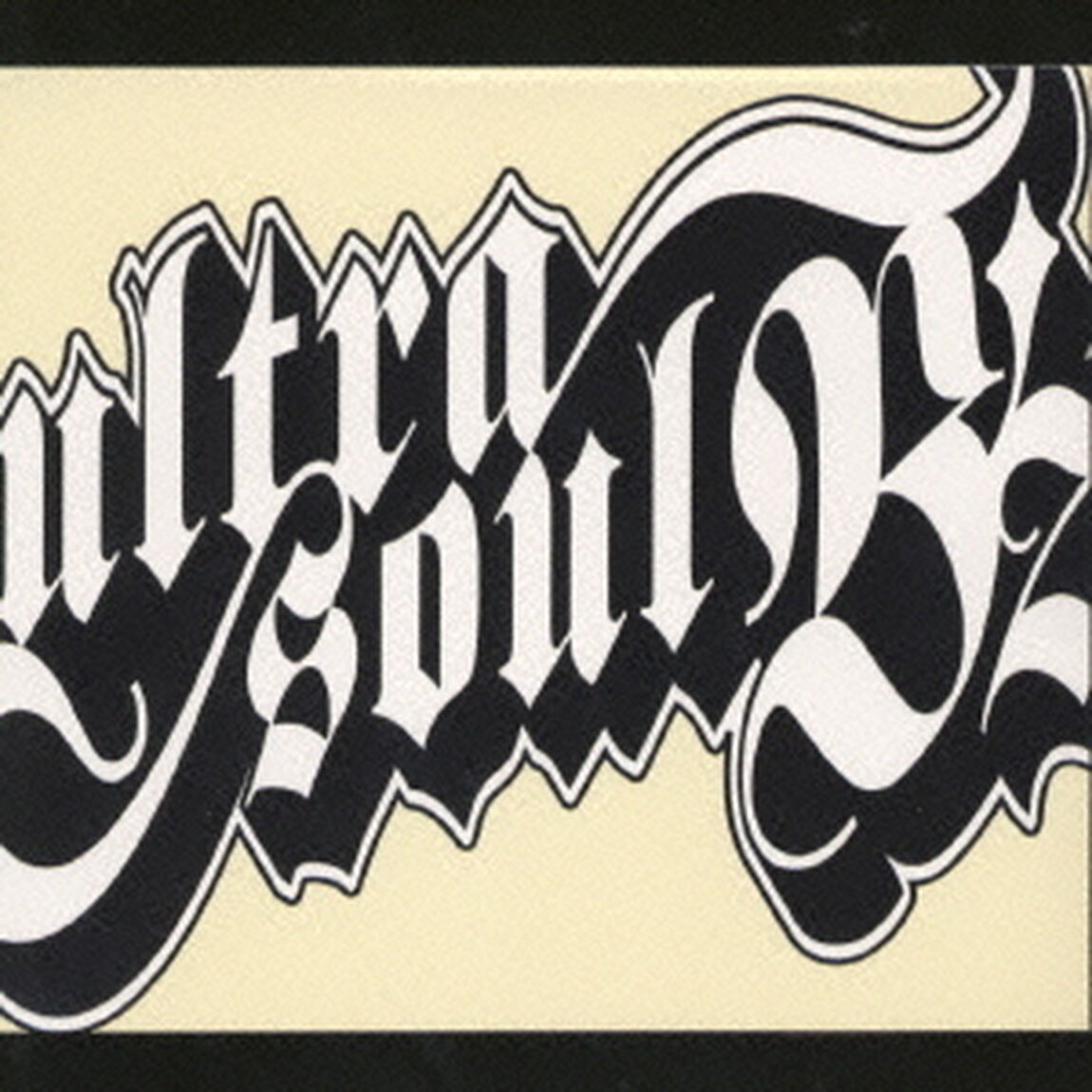 ultra　soul（ＣＤ）