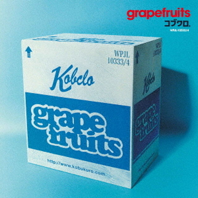 コブクロ／grapefruits（完全生産限定盤／LP）（数量限定アナログ盤）（LP盤（アナログ盤））