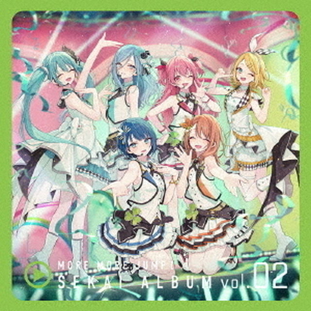 MORE MORE JUMP！／MORE MORE JUMP！ SEKAI ALBUM vol.2（通常盤／CD）（ＣＤ）