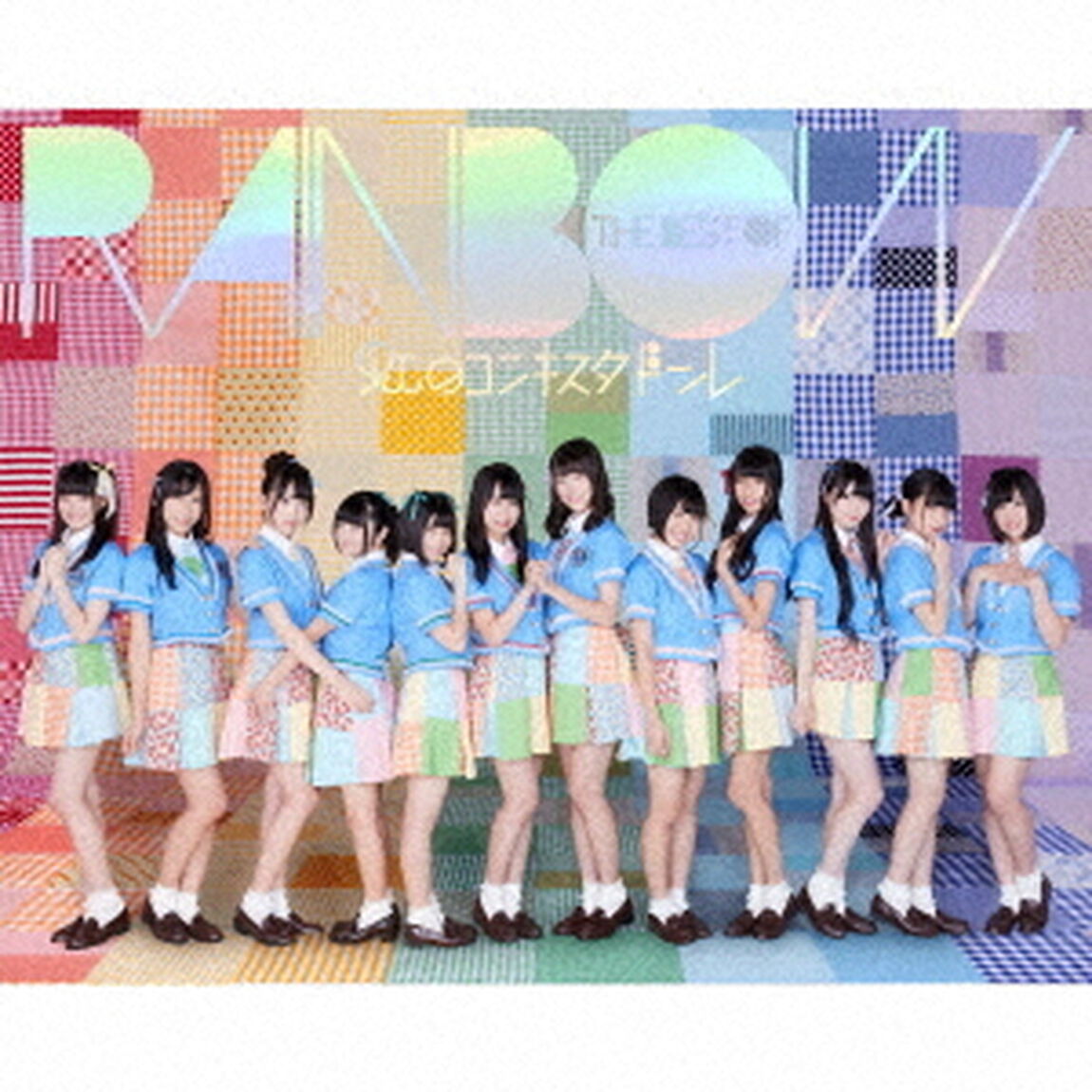 THE　BEST　OF　RAINBOW（ＣＤ）