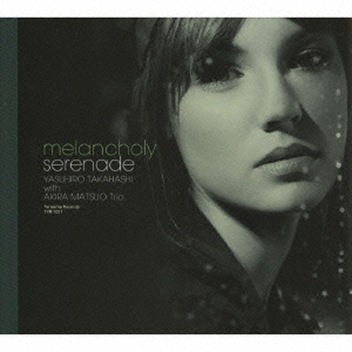 MELANCHOLY SELENADE（ＣＤ）