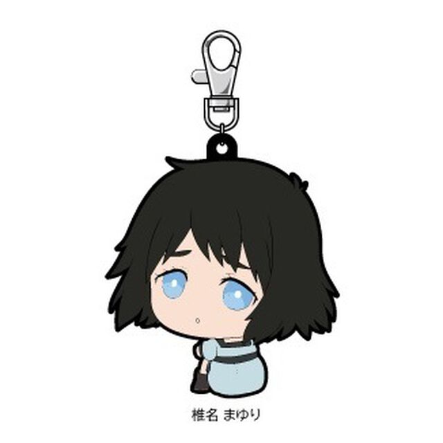 シュタインズ・ゲート　ボッチくんシリーズ　ラバーマスコット　椎名 まゆり（その他）