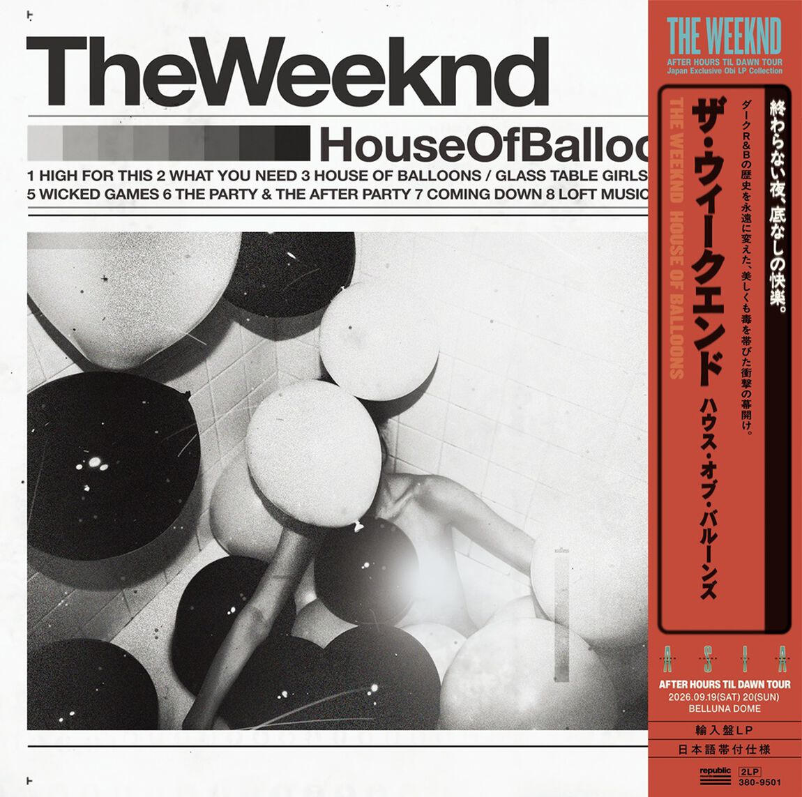 ザ・ウィークエンド／House Of Balloons 2LP（輸入盤／2LP）（アナログ盤）