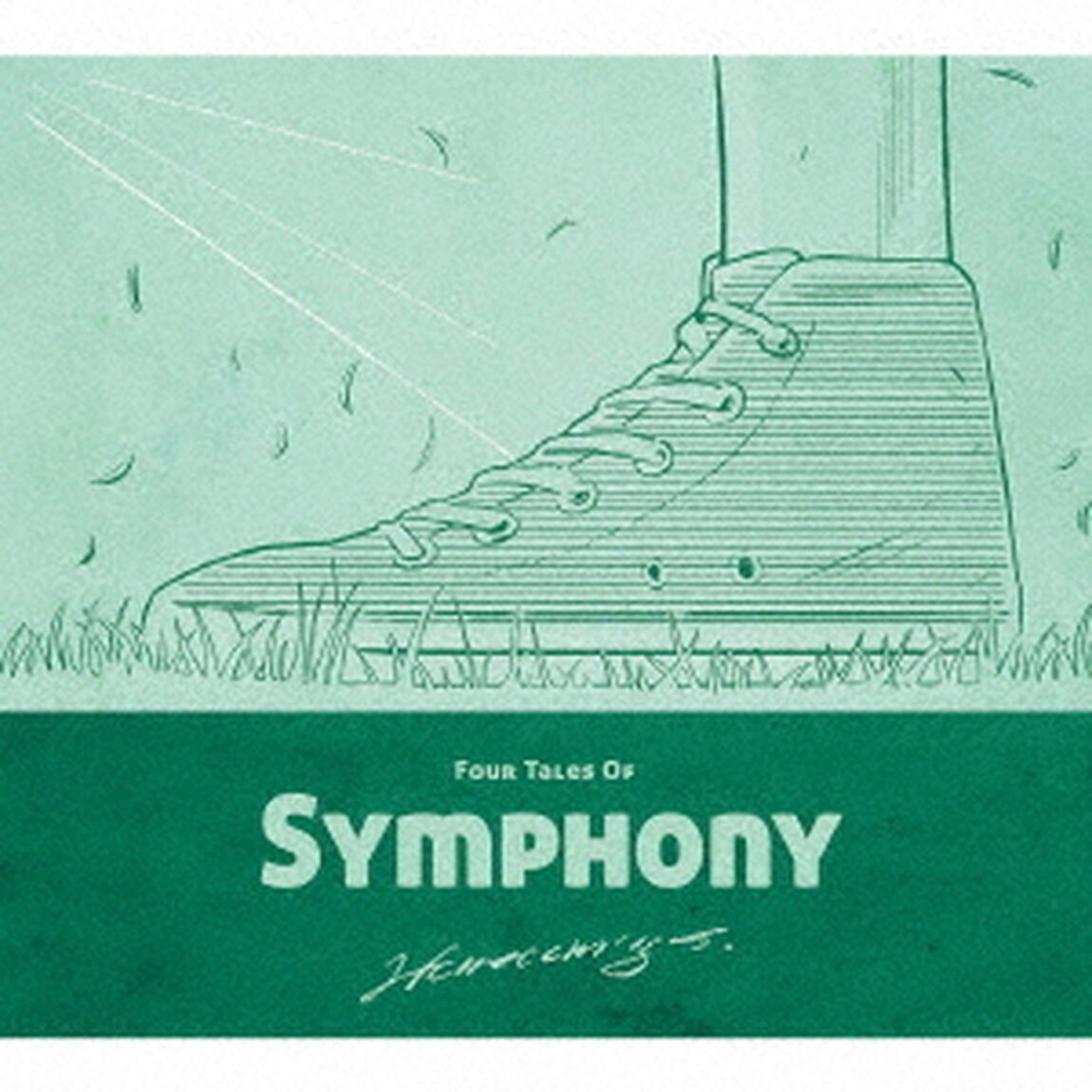 SYMPHONY（ＣＤ）