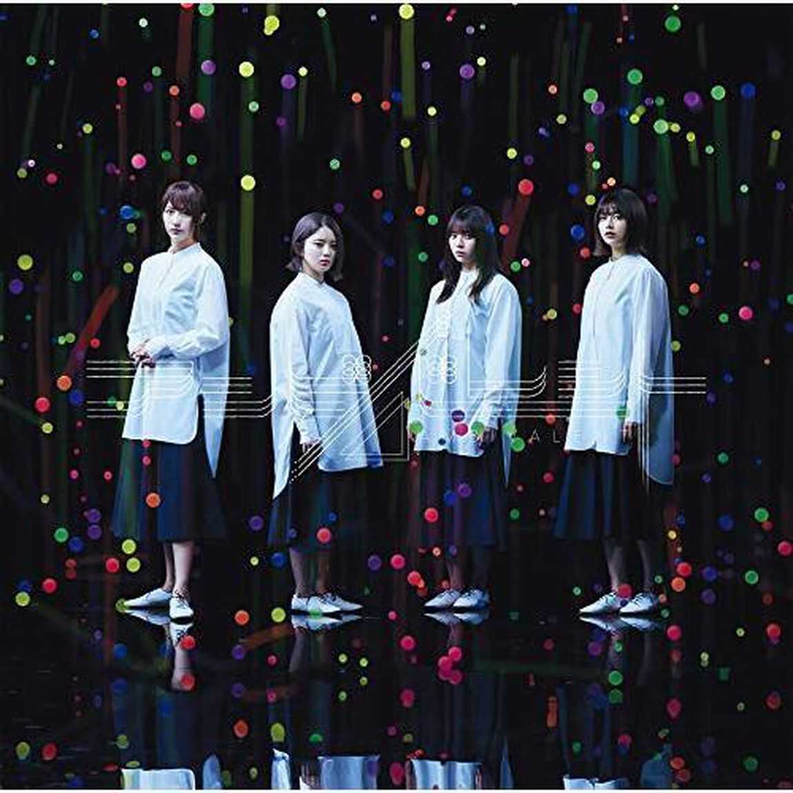 欅坂46／アンビバレント（TYPE-B／ CD+DVD）（セブンネット限定特典：ポストカード(Type A)付き）（CDシングル）