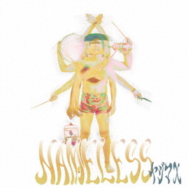 Nameless（ＣＤ）